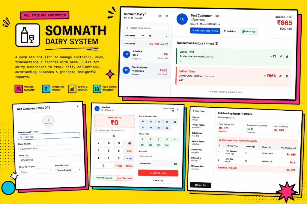 Somnath Khata — Dairy management system for tracking customers, transactions and generating reports